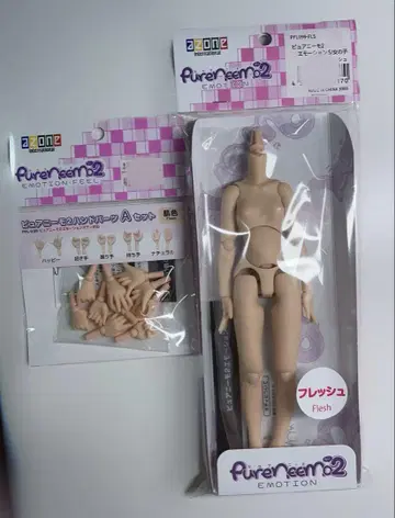 아존 퓨어니모2 모션 바디 S 프레쉬+핸드 부품 A