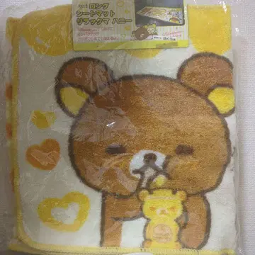롱 시트 매트 리락쿠마 허니