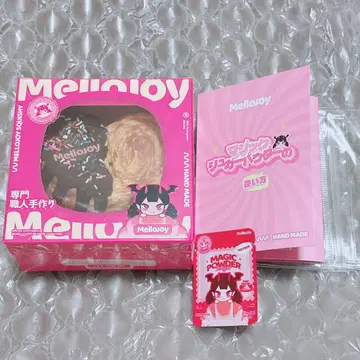 Mellojoy DIYJOJO 스퀴즈 팔미에 버터