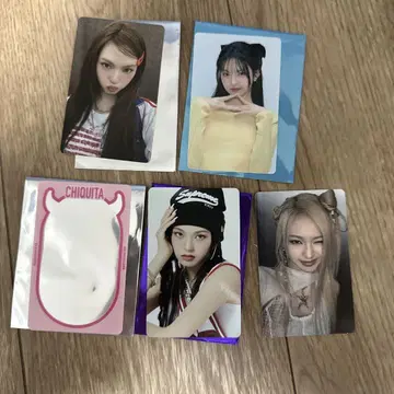 BABYMONSTER 치키타 트레이딩 카드
