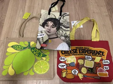 트레이더 조스 TRADER JOE'S 에코백 3종 세트