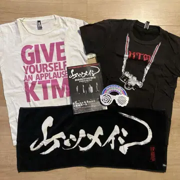 케츠메이시 KTM JAPAN TOUR 2013 티셔츠 타월 세트
