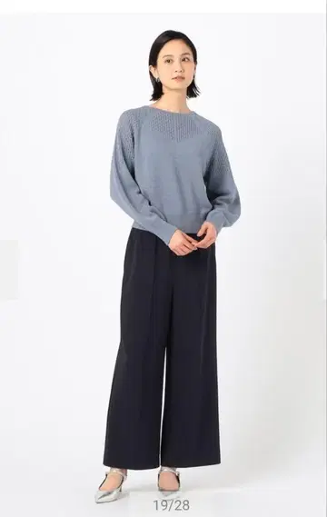 COMME CA 퍼펙트 저지 팬츠