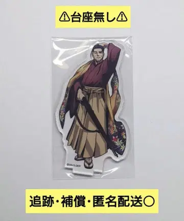 골든 카무이 오가타 아크릴 디오라마