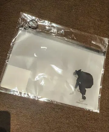 야미킨 우시지마군 원화전 카우카우 파이낸스 공식 금전 봉투