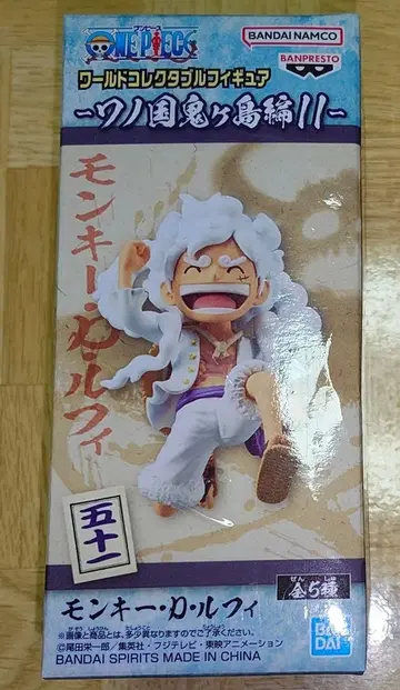 원피스 월드 컬렉션 월드 컬렉터블 피규어 루피