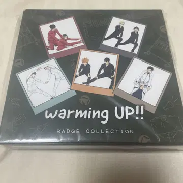 하이큐!! warming UP!! 배지 컬렉션 미개봉