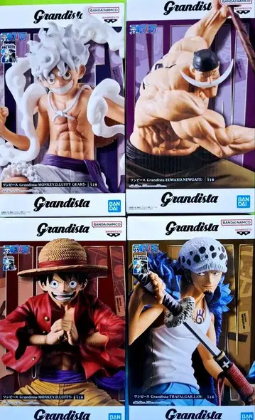 원피스 Grandista 피규어 4세트