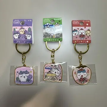 치이카와 (먼작귀) 하치와레 지역 한정 키링