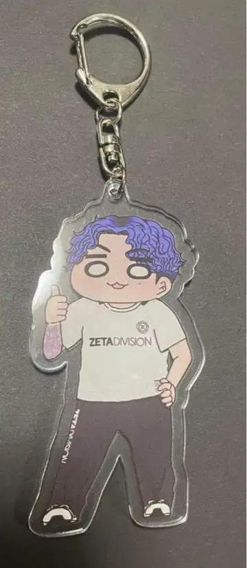 Dep 아크릴 키링