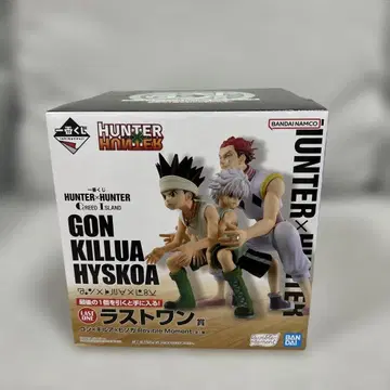 HUNTER x HUNTER 제일복권 라스트 원상 곤 키루아 히소카