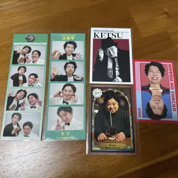 닛폰의 사장 올망게키 스티커, 요시모토 코레카