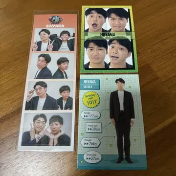 사야카 올 만게키 스티커, 요시모토 콜레카