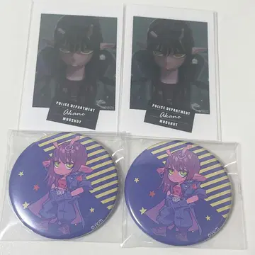 밀키 웨이 아카네 마그샷