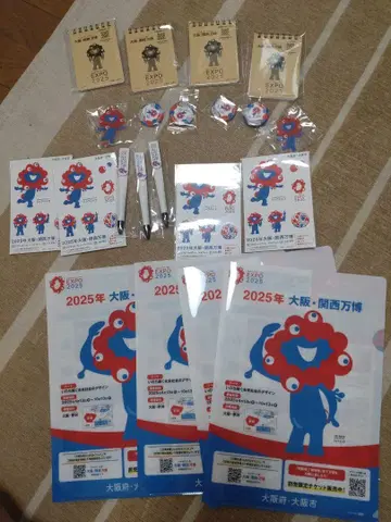 미야쿠미야쿠 굿즈 세트