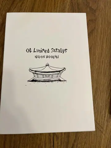 04 Limited Sazabys 무도관 DVD
