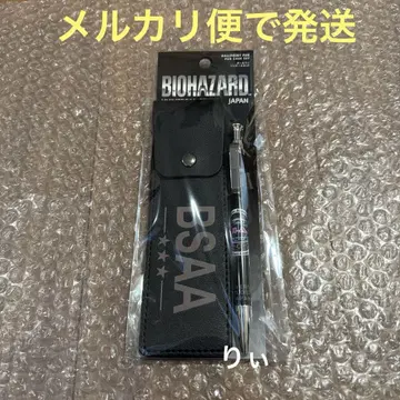 USJ 할로윈 바이오하자드 볼펜 펜 케이스 세트