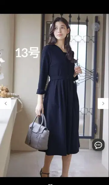 Tiaclasse 더블 크로스 워셔블 내로우 V넥 원피스 13