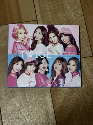TWICE #TWICE 시리즈 세트