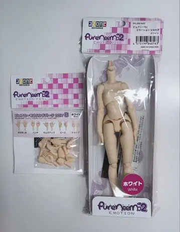 아존 퓨어니모2 모션 바디 S 화이트+핸드 부품 B