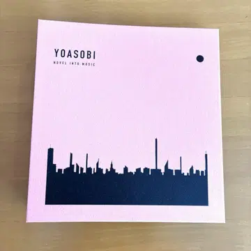 YOASOBI THE BOOK 완전 생산 한정판