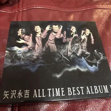 야자와 에이요시 ALL TIME BEST ALBUM 3매조