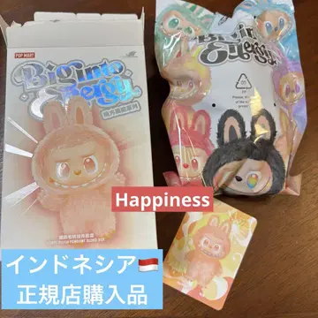 POPMART energy happiness 러브브 에너지 해피니스
