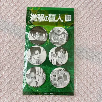 진격의 거인 리바이 히타 한정판 캔뱃지 캔배치