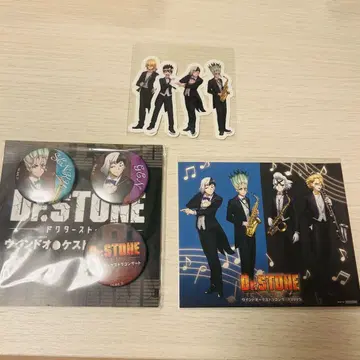 오케스트라 콘서트 세트