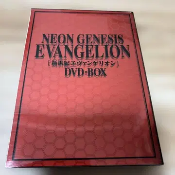 신세기 에반게리온 DVD BOX