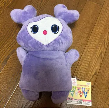 TWICE LOVELYS 봉제 인형 퍼펫 사나