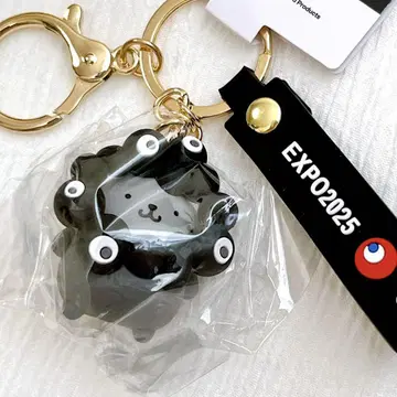 오사카 만박 폼폼푸딩 블랙 미야쿠미야쿠 산리오 입체 마스코트 키링
