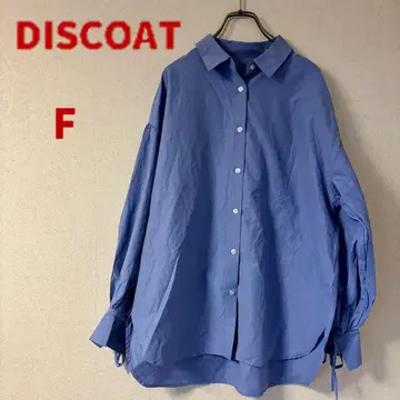 DISCOAT 디스코트 오버 사이즈 블루 셔츠