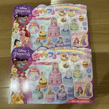 Disney Princess 휘핑 펄 스위츠 EX 2세트
