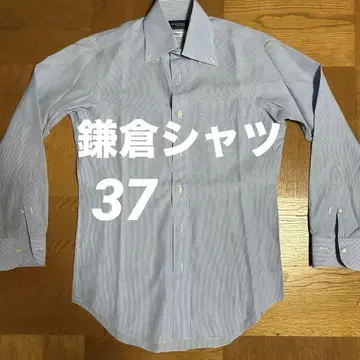 [ 새상품급 ] 가마쿠라 셔츠 가마쿠라 셔츠 37-81 스카이블루