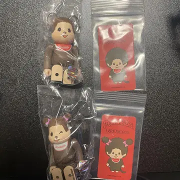 BE@RBRICK series50 몽치치 앞면 뒷면