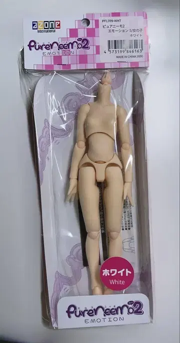 새상품 화이트 피부 아존 퓨어니모2 모션 여아 바디 S사이즈
