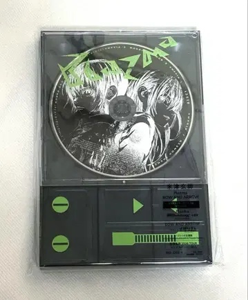 요네즈켄시 plazma 초회 한정판 인스톨러 디바이스반