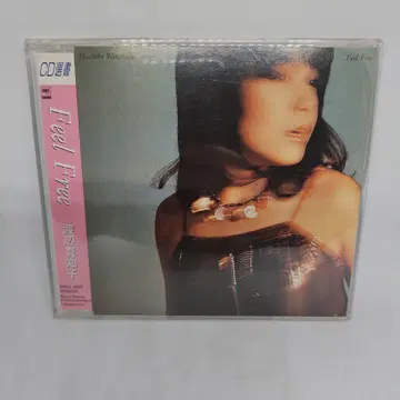 와타나베 마치코/Feel Free CD