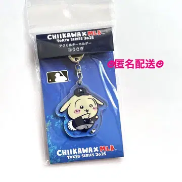 치이카와 (먼작귀) MLB TOKYO SERIES 아크릴 키링 토끼 심판