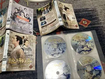 DVD 낭야방 전 27권 로우야보우 렌탈 낙하 더빙 없음 일본어 자막