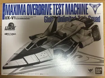U.M.W. UX-V1 맥시마 오버 드라이브 테스트기