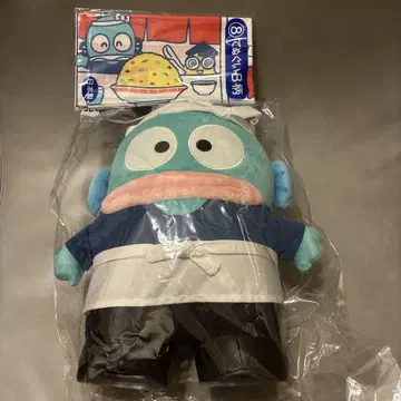 한교동 산리오 당첨 복권 봉제 인형 수건