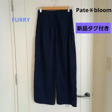 페이트블룸 FURRY 프론트 턱 팬츠 네이비