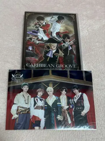 신 뮤지컬 스타뮤 Caribbean Groove 블루레이