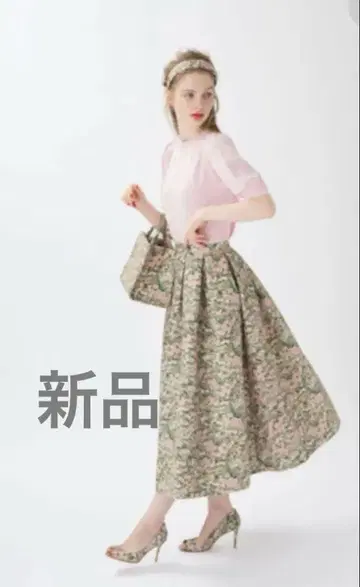 미사용 트루 바이 마리코 오이카와 꽃무늬 스커트 유나이티드 애로우즈 36