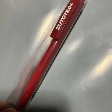 계속 한밤중이면 좋을 텐데. 계밤전 프리미엄 한정판 볼펜
