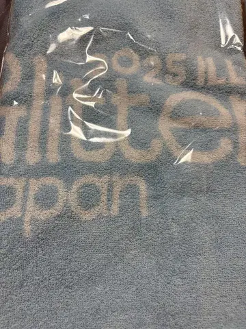 ILLIT GLITTER DAY 팬콘 일본 TOWEL 타월 미개봉 새상품
