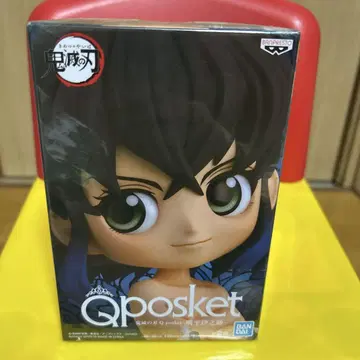 금일 한정 귀멸의 칼날 Qposket 하시비라 이노스케 피규어