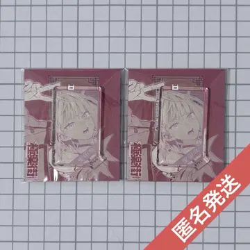 고쿠라쿠가이 아크릴 캐릭터 컬렉션 네이